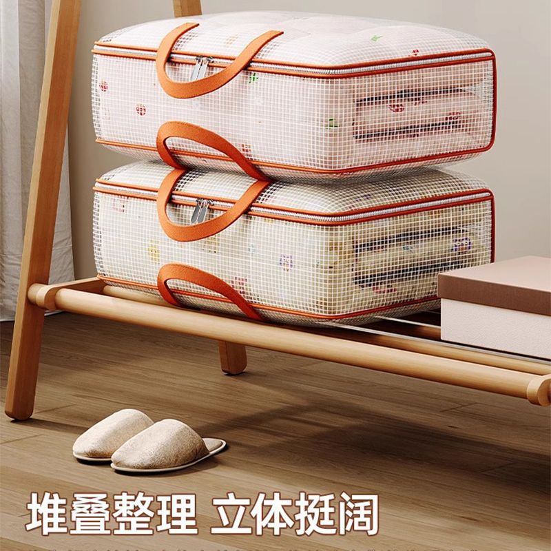 Transparent pvc moving packing bags, moving quilt storage bags, bedroom clothes, travel organization hand-held bags