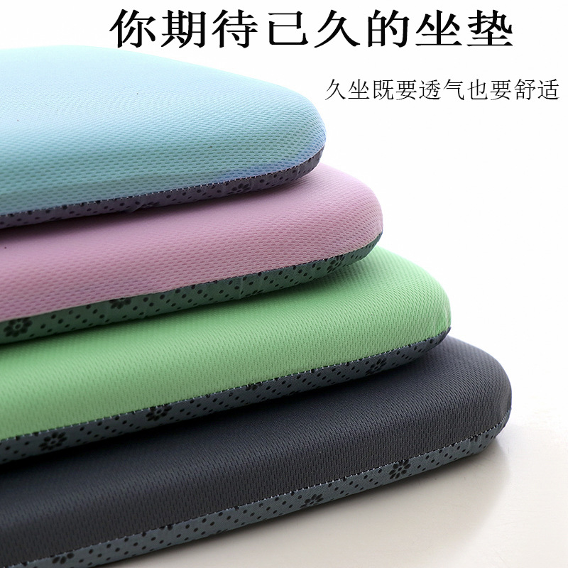 按摩枕/颈腰靠垫/坐垫实物图