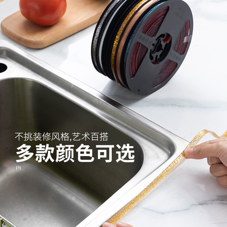 特殊胶带实物图