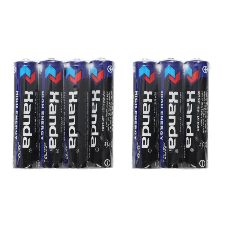 1.5V七号r03碳性aaa遥控器电子秤挂图玩具干电池厂家批发7号电池白底实物图