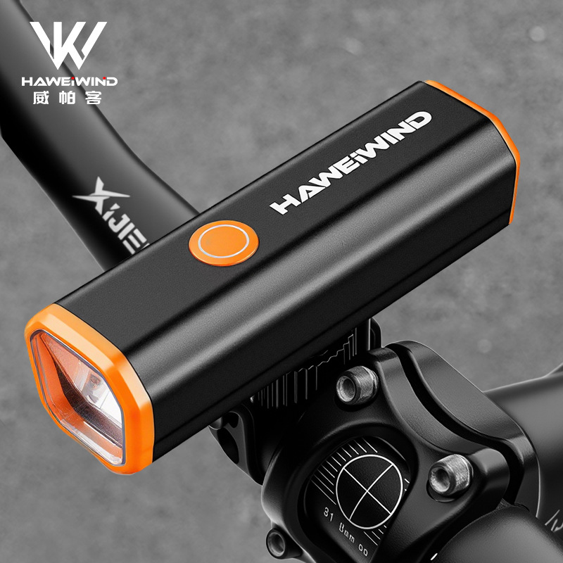 自行车铝合金前灯高亮车灯公路山地车闪光灯骑行前灯夜间警示装备