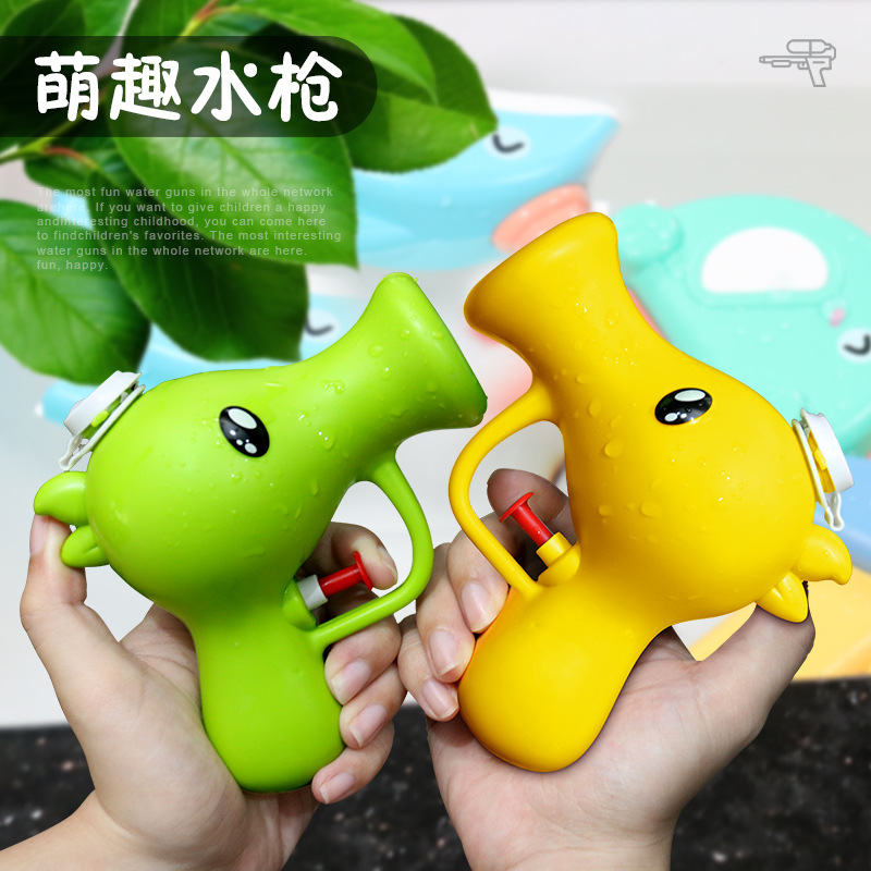 New cartoon pea mini water gun, cute and fun summer water gun toy, outdoor beach water play and water fight toy details Picture