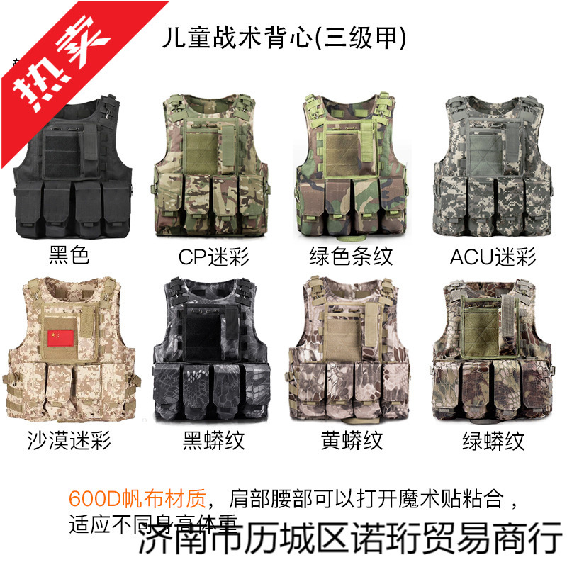 战术双肩背包实物图