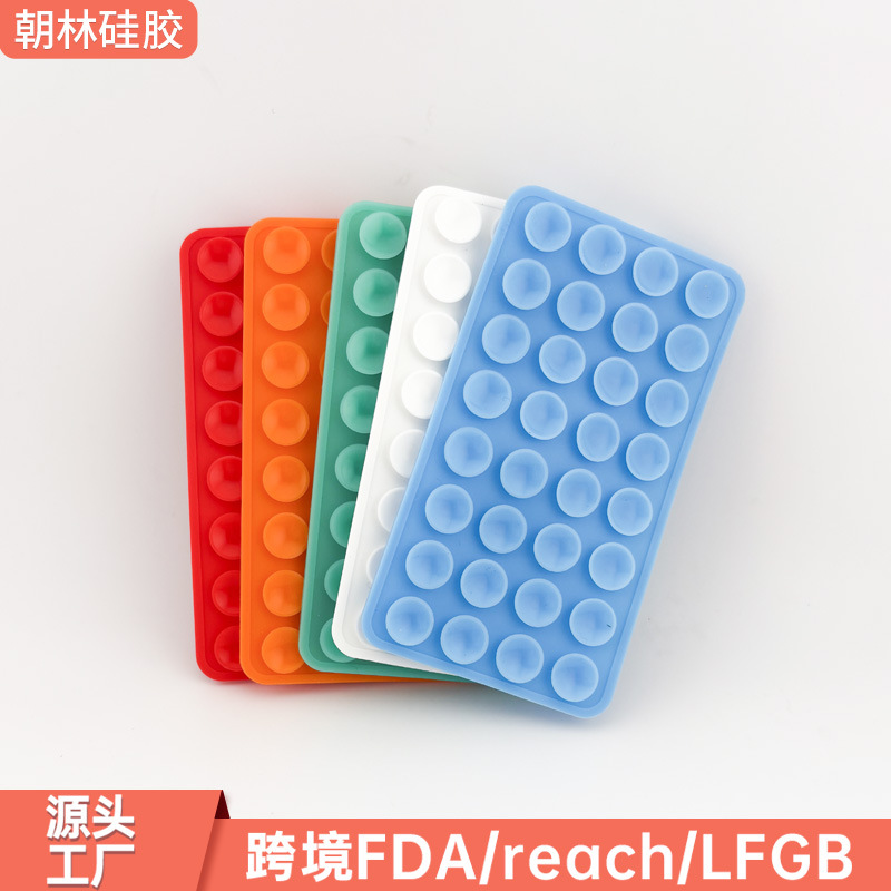 Mobile phone suction cup, cross-border 32-piece double-sided suction cup, tablet pad car stand, strong rectangular silicone suction cup full figure