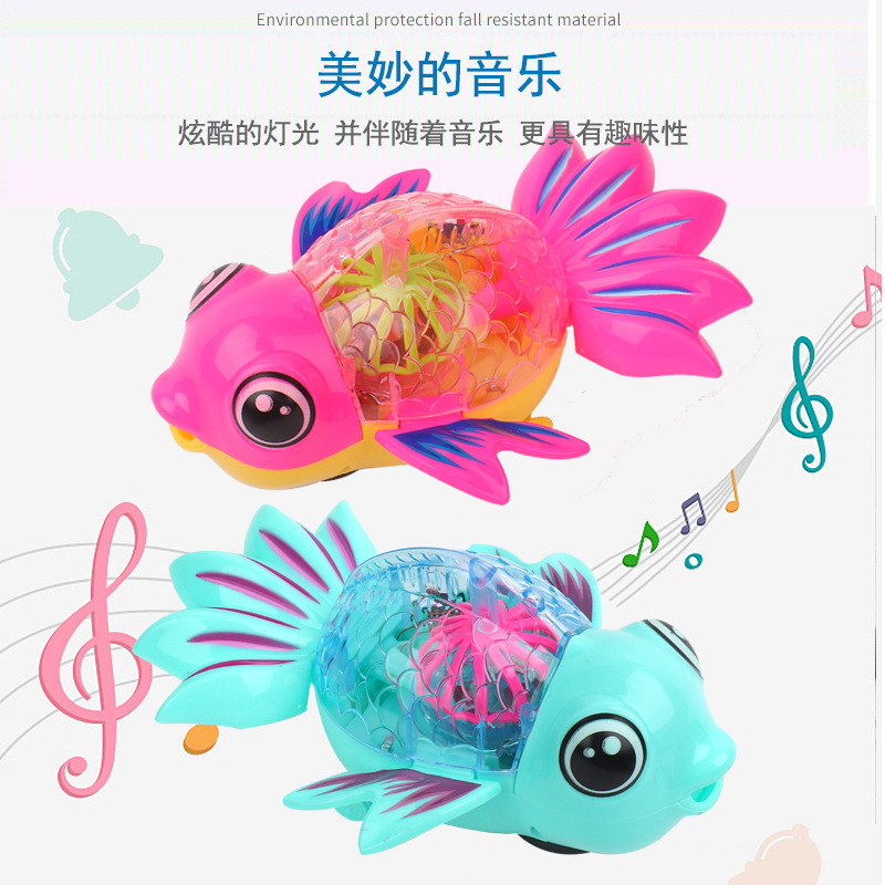 Electric fiber rope goldfish toy fishing magnetic attraction children's kitten fishing game set, fun toys for girls Application Scenario