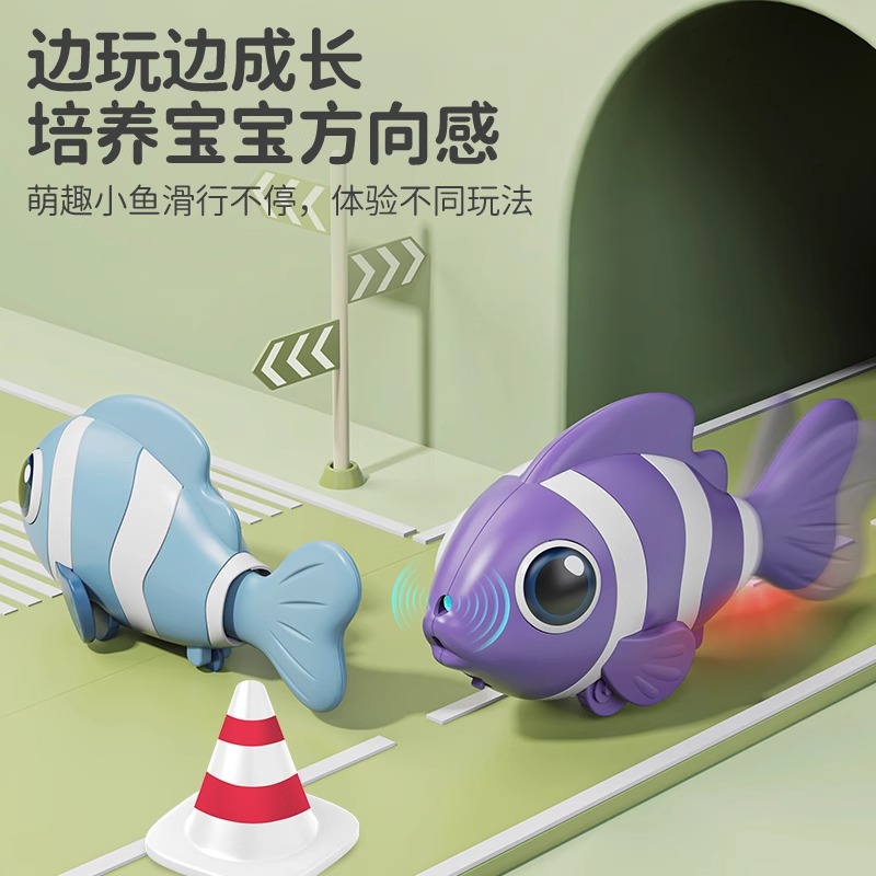 Simulación eléctrica pez payaso swing caminar niños sensor bebé bebé arrastra guía juguetes peces electrónicos al por mayor Specification image