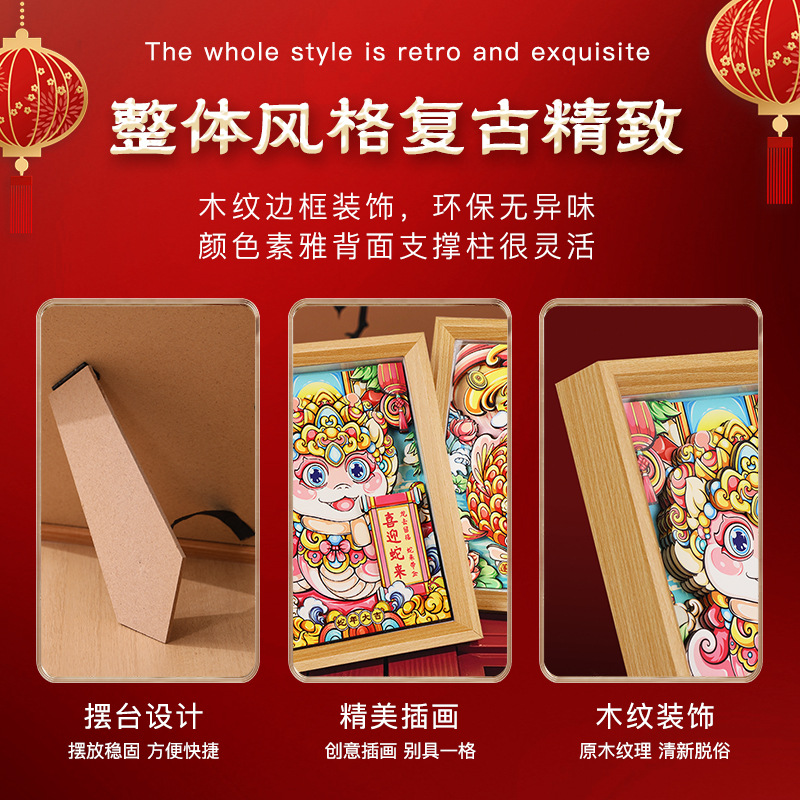 DIY/DIY填色本/高端DIY数字油画/数字油画/钻贴细节图