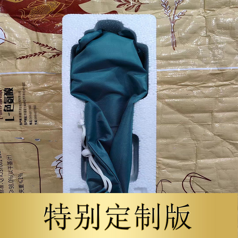 汽车安全方向盘驾驶室车门后备箱锁*有CE认证通用防盗装置产品图