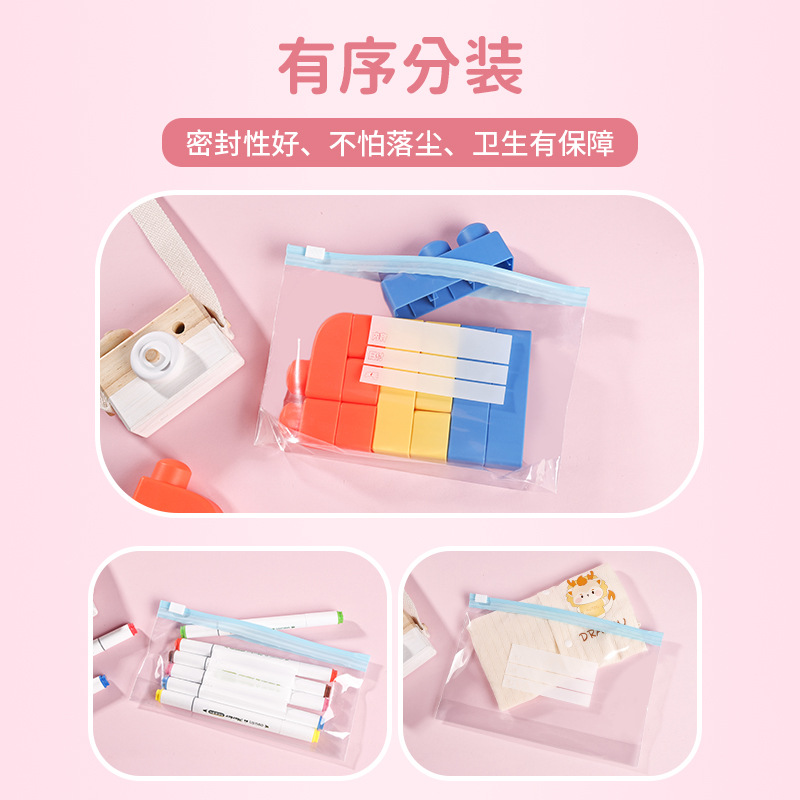 搬家袋/收纳袋/旅行收纳套装/收纳/收纳包产品图