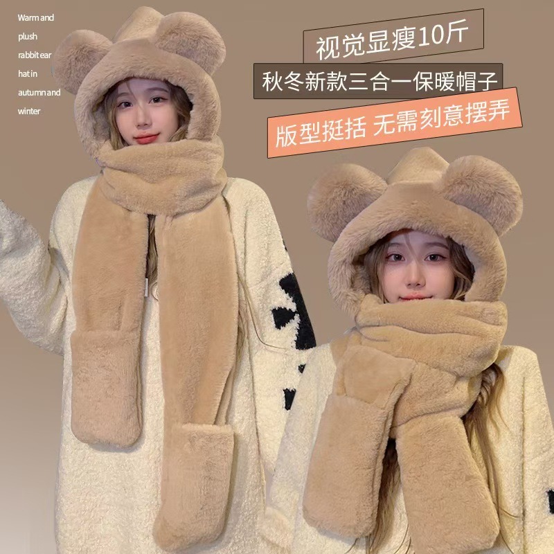 Sombrero de reemplazo de una pieza otoño-invierno nuevo sombrero de peluche para mujeres conjunto de tres piezas versión coreana sombrero frío cálido bufanda guantes de invierno tienda al por mayor Application Scenario