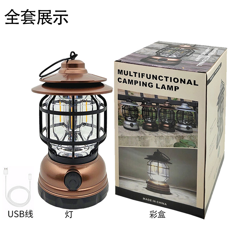 露营/露营灯/充电照明灯/伸缩支架露营灯/伸缩三叶灯露营灯产品图