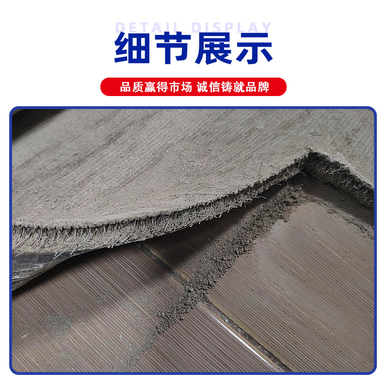 水泥毯浇水固化路面硬化水泥复合毯水渠防水护坡鱼塘新材料水泥毯产品图