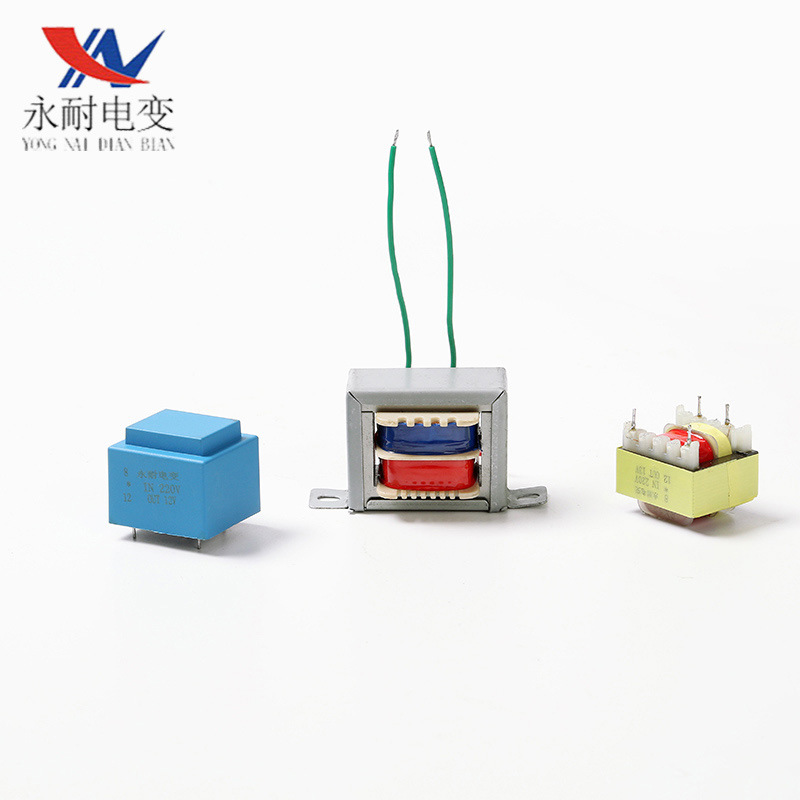 12V低频电源变压器插针电子变压器包壳灌封电源隔离微型变压器白底实物图