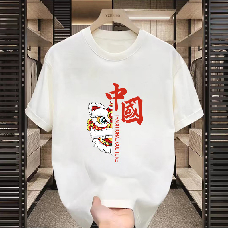 Wholesale summer men's T-shirts, short-sleeved, solid-color printed tops with Chinese trend, versatile, simple and trendy tops and T-shirts Application Scenario