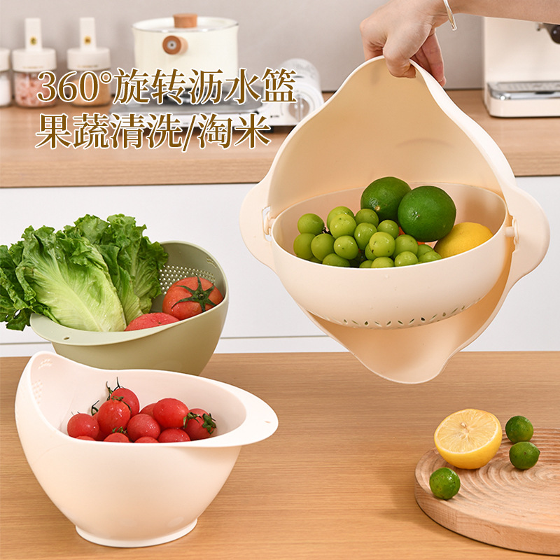 Rice-washing sieve, rice-washing machine, water draining basket, special plastic rice-washing tool, fine-hole water shield, large-capacity ultra-fine vegetable blue Specification image