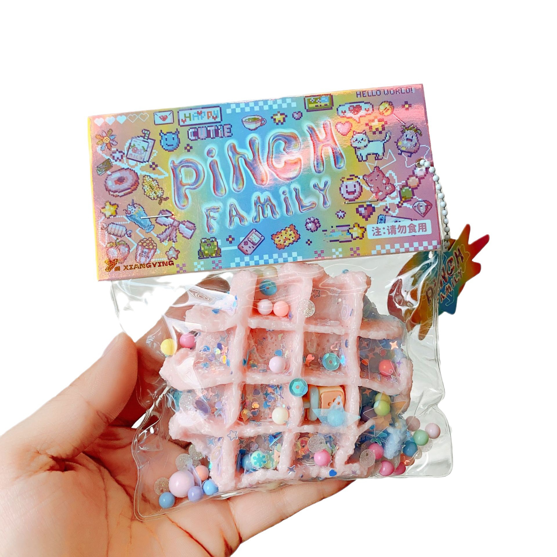 Xiaohongshu waffle TPR Dumpling Squeeze Stress-relieving Toy Squeeze Fun Stress-relieving Toy Slow Rebound Stress-relieving Magic Tool Item Picture