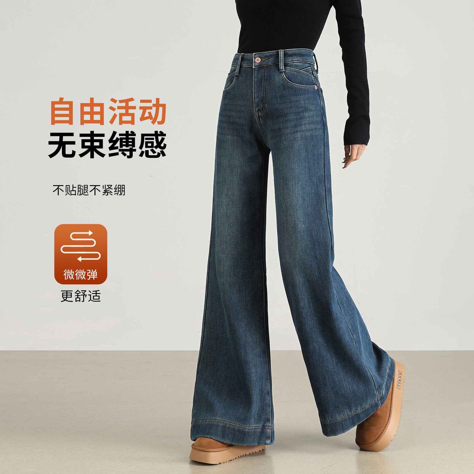 女式牛仔裤实物图