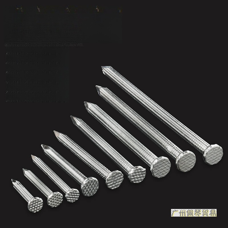 特种水泥钉钢钉墙钉小铁钉固定挂钩画相框墙壁混凝土木工钉淳枫