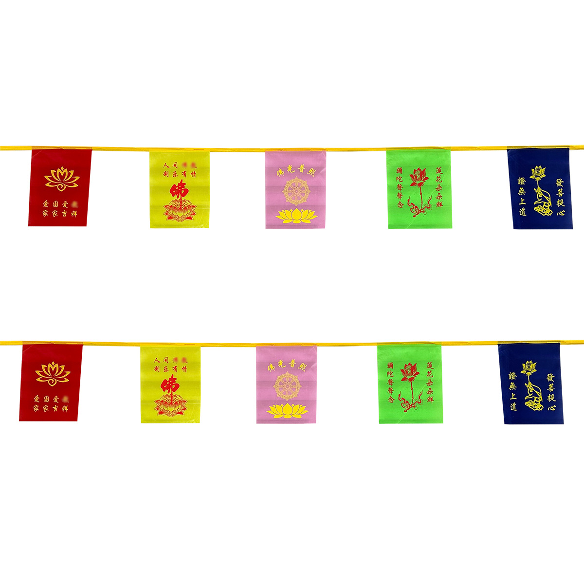 Buddhist utensils, temple, monastery, main hall, string flag, triangular colorful flag, knife flag, insert flag, colorful flag package, 75-meter religious flag Application Scenario
