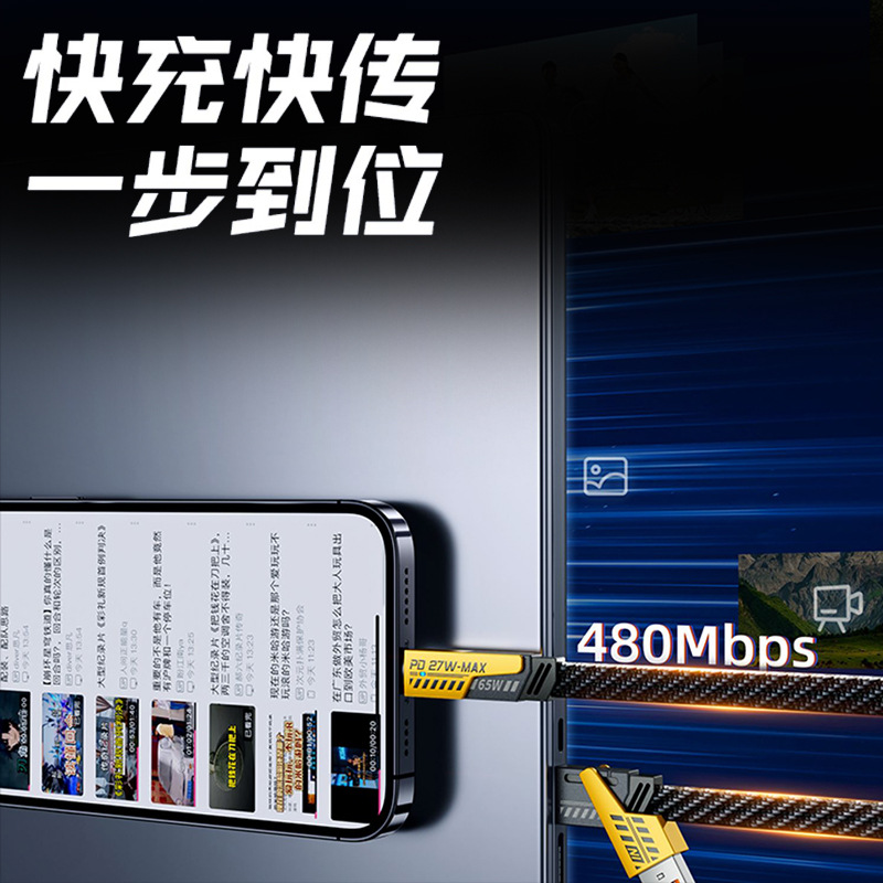 import细节图