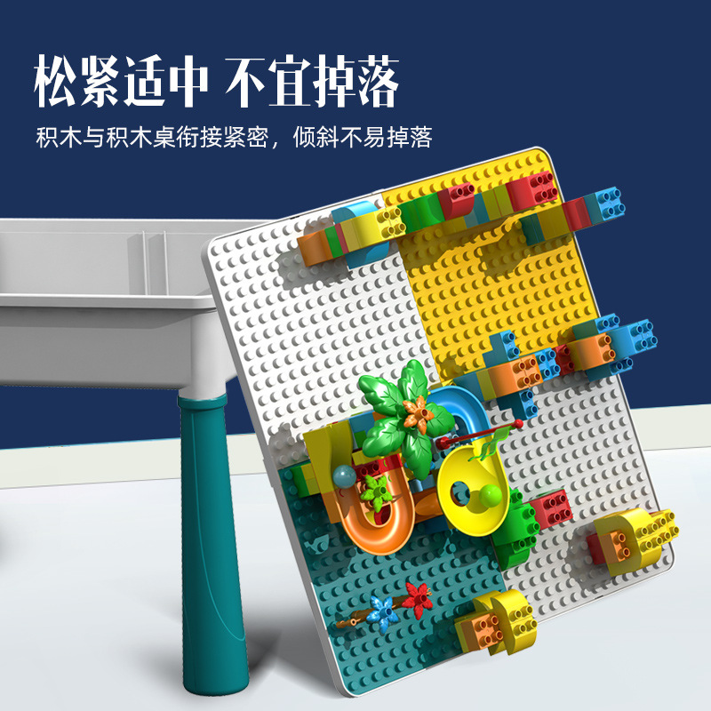 Compatible Lego multi-functional building block table, large-sized DIY creative children's versatile building block toy study desk Specification image