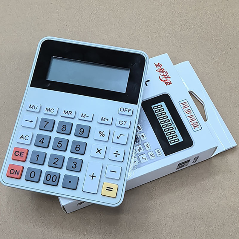 Student-specific calculator for fourth-grade primary school teaching, synchronized with the 2022 new edition of the People's Education Edition primary School textbook Specification image