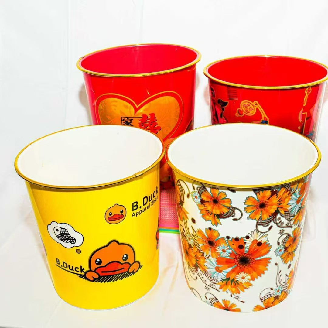 【办公室】180#330彩色垃圾桶 80//箱330垃圾桶卡通可爱居家酒店收纳桶纸篓纸筒3元多元产品垃圾篓