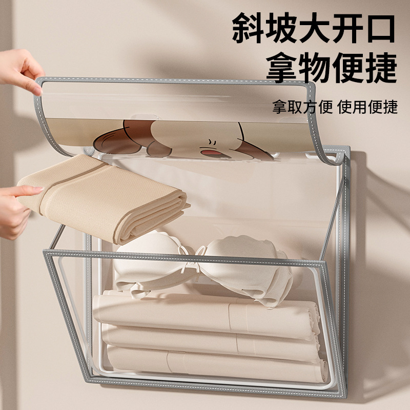 Bathroom clothes storage wonder, waterproof bag for bath towels in the bathroom, hanging bag for dirty clothes in the toilet Specification image