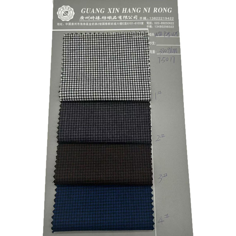 醋酸布料/仿醋酸面料/醋酸面料白底实物图