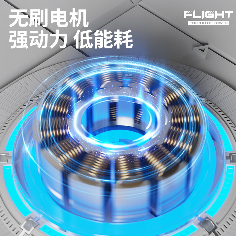 巡查/航拍无人机实物图