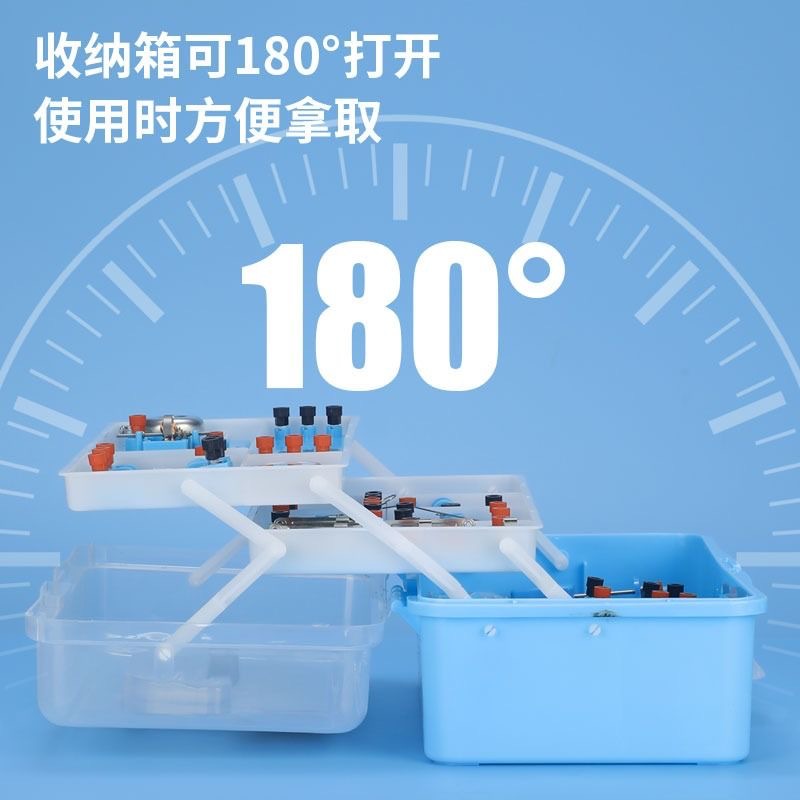 A complete set of junior high school physics experiment equipment for electricity, mechanics, optics, electromagnetism, and student experiments in junior high school physics Specification drawing