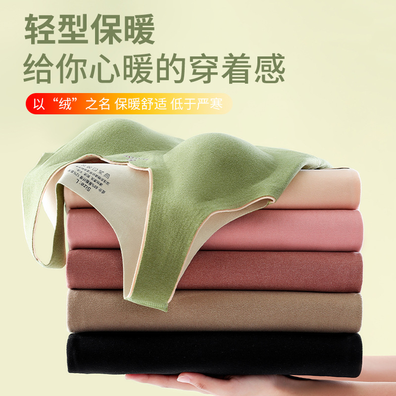 保暖内衣/马夹男士宽松休闲/电热马甲/发热服/保温杯产品图