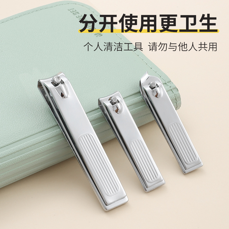 美甲工具套装实物图
