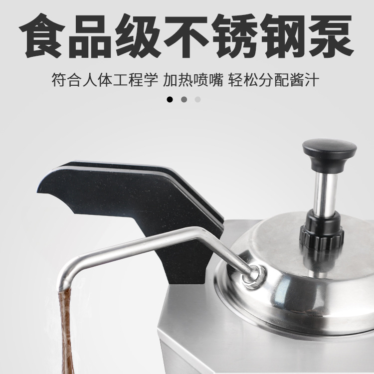Single-head sauce heat preservation machine, jam heat preservation container, chocolate jam heat preservation, commercial sauce heat preservation manufacturer wholesale Specification image