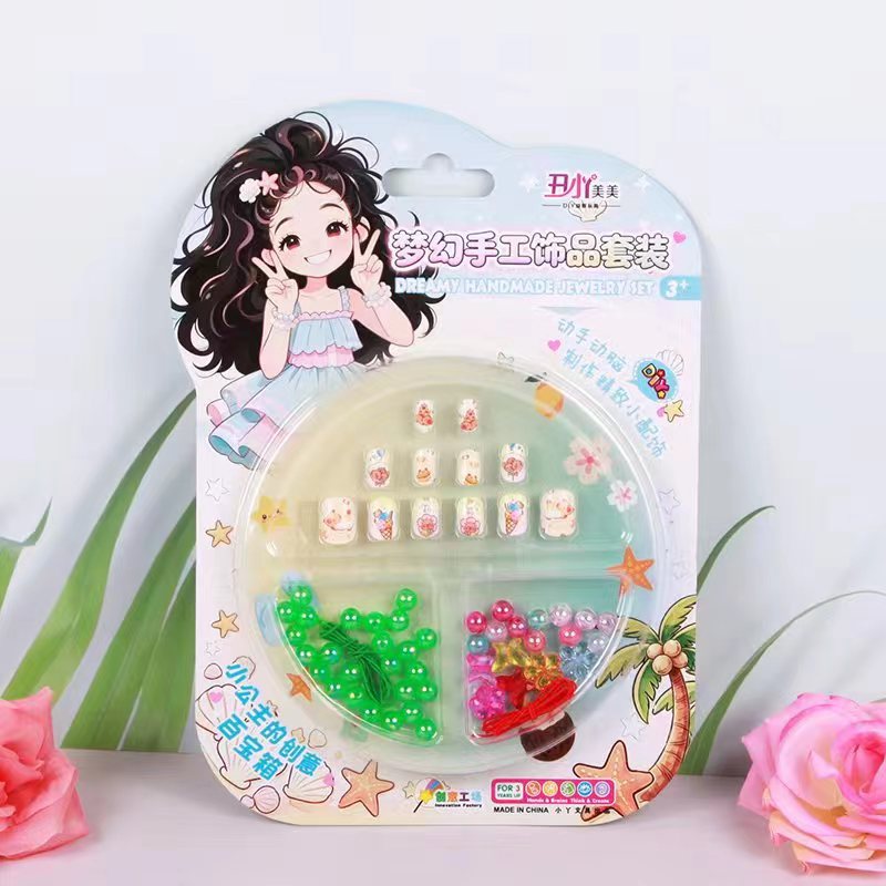 Dreamy handmade accessories set, cartoon nail stickers, cute and fun nail art stickers for girls, detachable and adorable girl jewelry Application Scenario