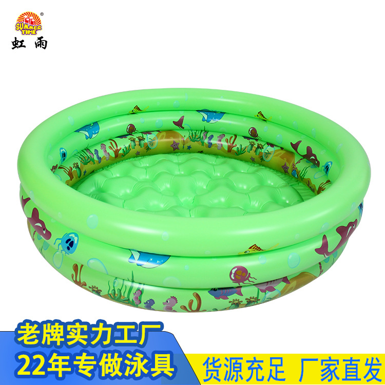 Hot-selling children's inflatable swimming pool, round inflatable water pool, PVC household outdoor baby bathtub, children's ocean pool Specification image