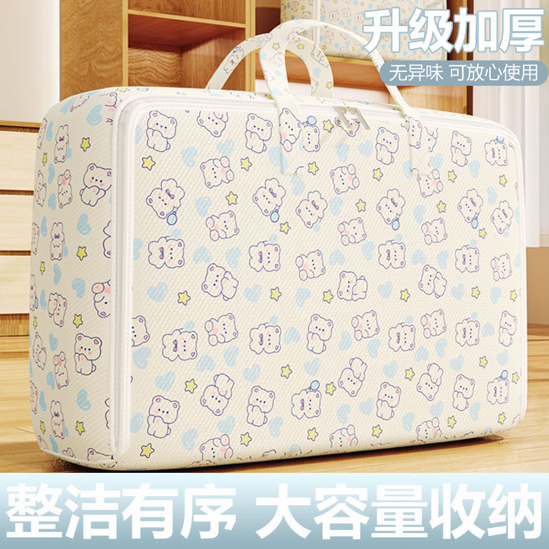 收纳箱/收纳/抽屉收纳/衣服收纳箱/折叠收纳箱细节图