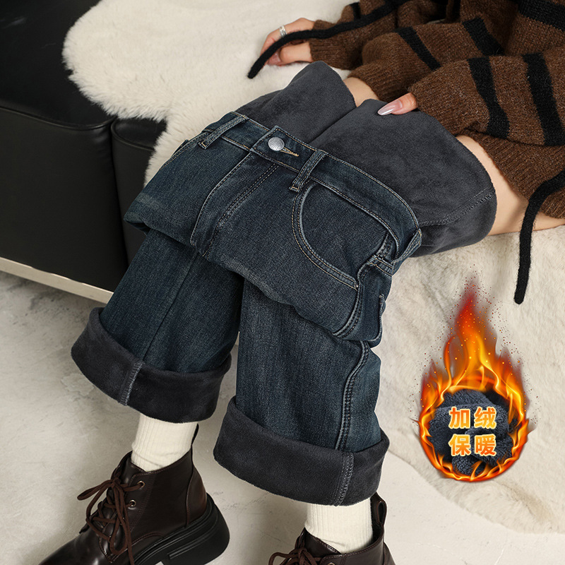 Fleece, warm, super soft, elastic, narrow, wide, straight, smooth, classic, versatile, loose, comfortable, thick denim autumn wear Item Picture