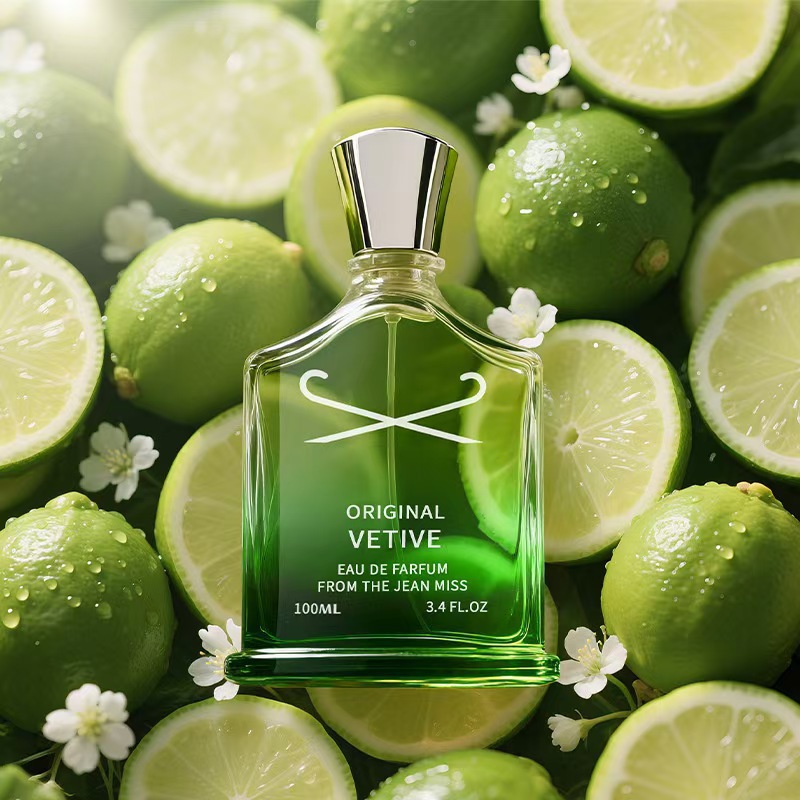 外贸跨境新款男士香水小城伊香持久香水留香TK跨境香水TEMU纯粹香水香根草香水外贸批发香水六区香水