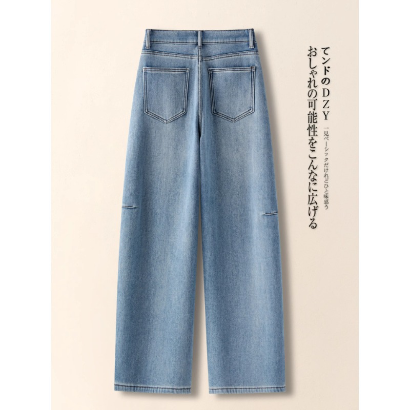 High-end light blue curved-cut jeans for women's autumn and winter 2025, a super popular fleece and thickened retro straight-leg pant details Picture