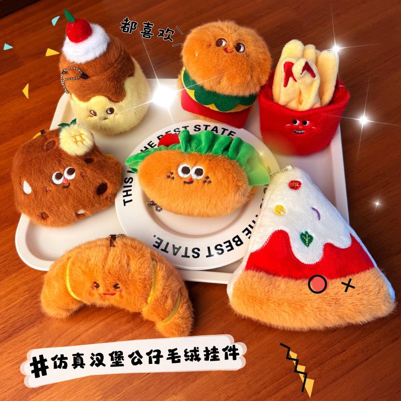 Food, hamburgers, plush hangers, bread, food, dolls, children's toys, best-selling items, internet-famous street vendors, and small commodities Food, hamburgers, plush hangers, bread, food, dolls, children's toys, best-selling items, internet-famous street vendors, and small commodities