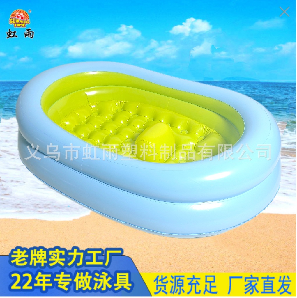 Hongyu Factory's direct sales of outdoor inflatable elliptical water pools for infants and household use, with air cylinders inside Specification drawing