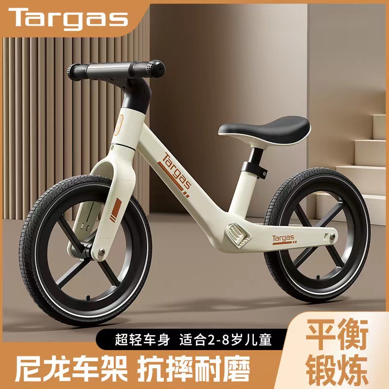 平衡车1-3-5-6-8岁儿童滑行车宝宝平衡车滑步车带脚踏两轮滑滑车