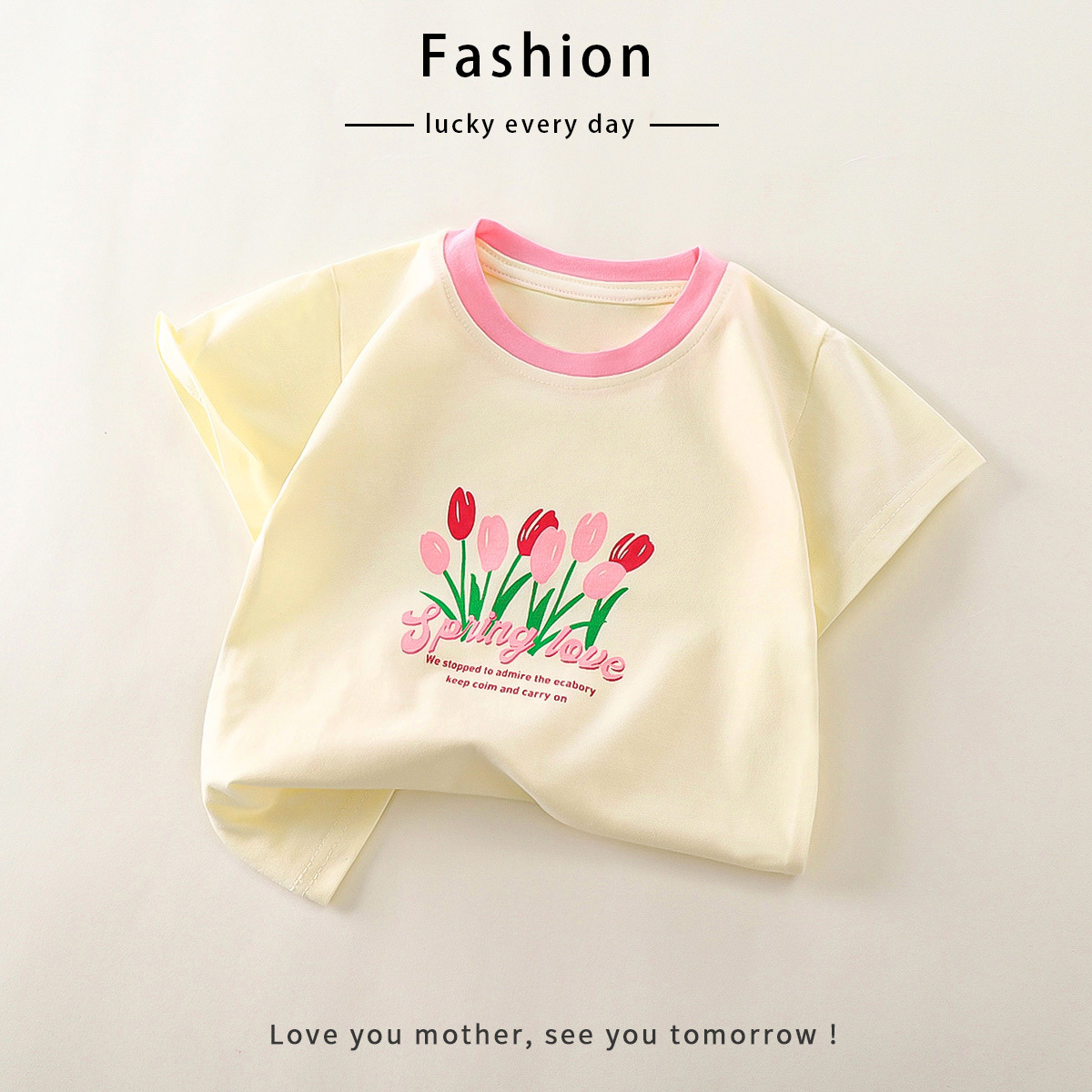 Children's short-sleeved pure cotton summer new girls' short-sleeved T-shirt Cartoon girls' short-sleeved sweet single-top children's clothing Specification image