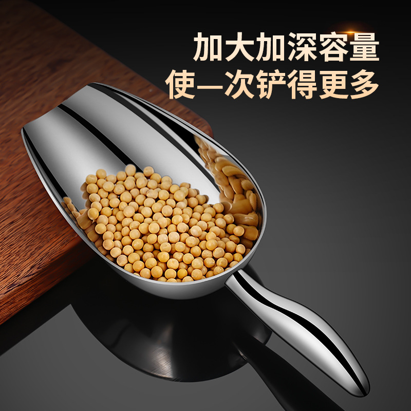 跨境不锈钢冰铲加厚干果五谷杂粮铲面粉铲豆铲冰块勺米铲食品铲子产品图