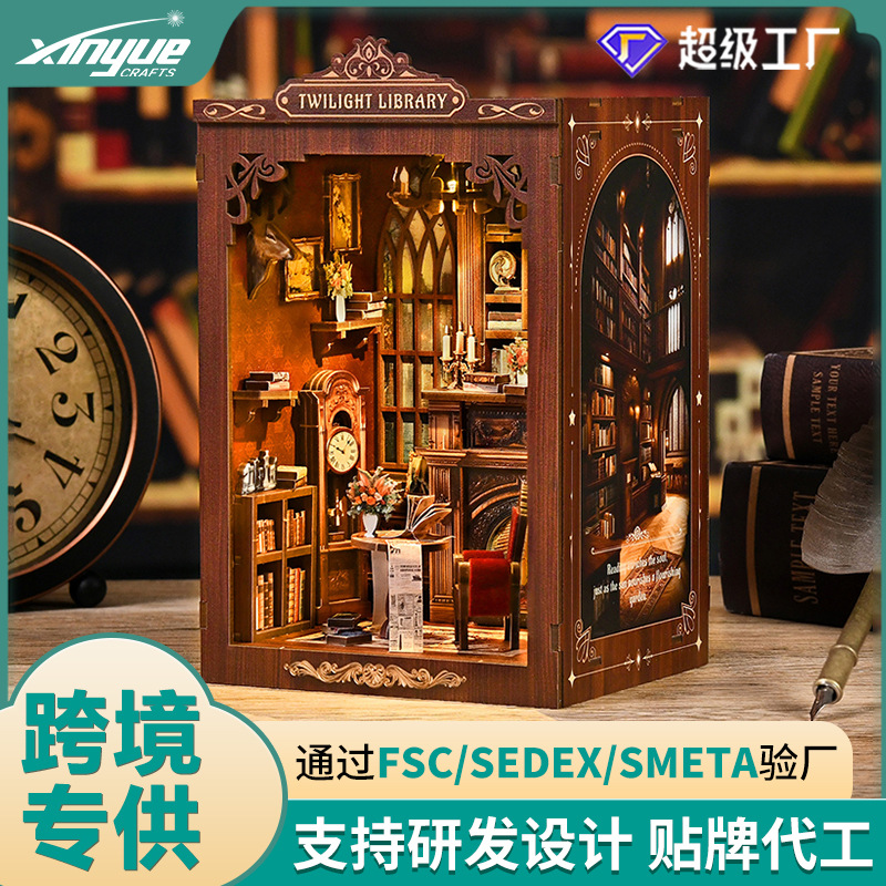 Customized diy small house, Micro Light Bookstore, 3d stereoscopic jigsaw puzzle, hand-assembled bookstand model, wooden bookstand model