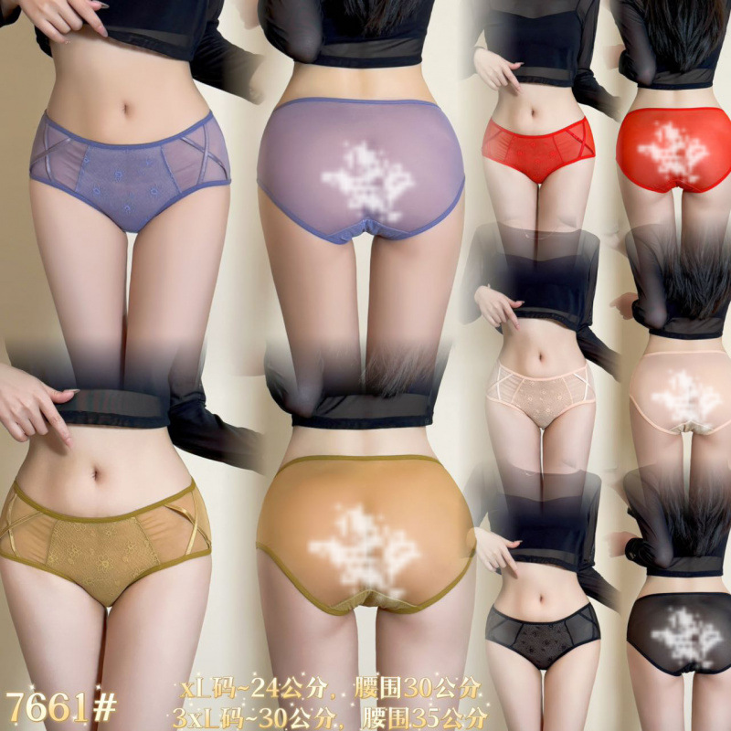 Sexy and ascetic women's mesh underwear, pure breathable, soft, fine band cross, large size high-waisted underwear for women 7661