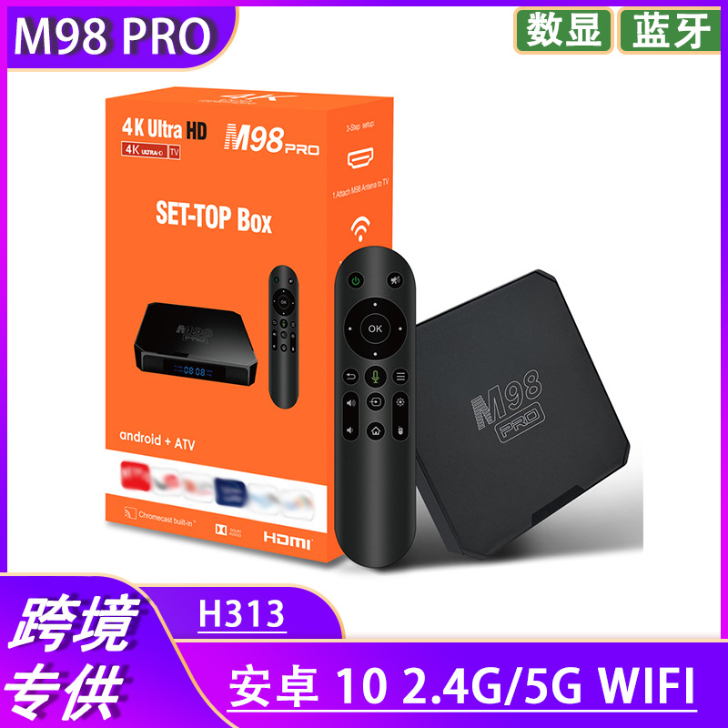 Comercio exterior m98 pro set top box H313 bluetooth voz control remoto 4K hd tv box tv box android ATV