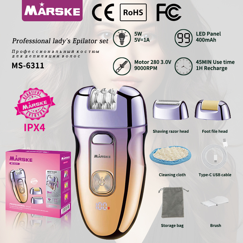 MARSKE MS-6311跨境新款三合一女士电动便携脱毛器剃毛器多功能拔毛器家用磨脚器
