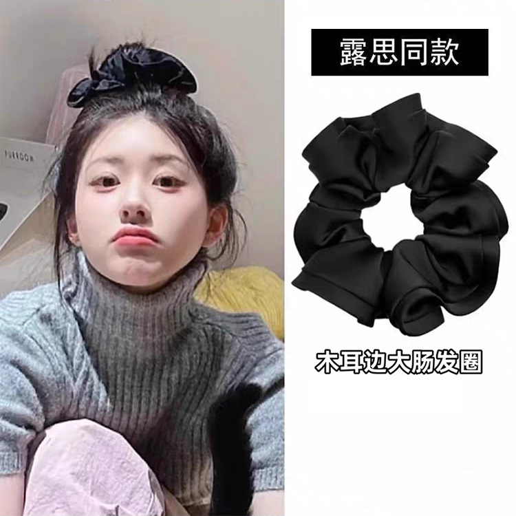 Xu Me Dazzleng Zhao Lusi's same simple and elegant large-sized hair tie and hair accessory, with a high-end feminine look details Picture